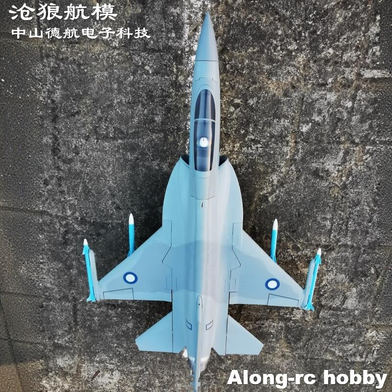 Rc Hobby Jet Plane - EPO Foam RC Vliegtuig 816mm Spanwijdte