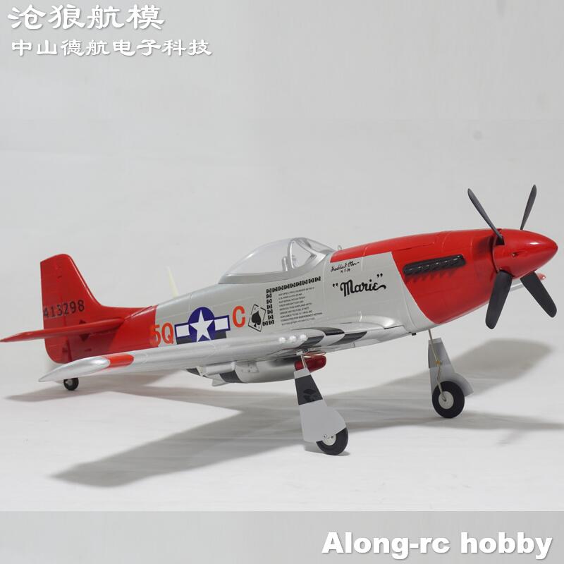 Rc Hobby Hk - EPO Vliegtuig Oorlog II RC Vliegtuigmodel