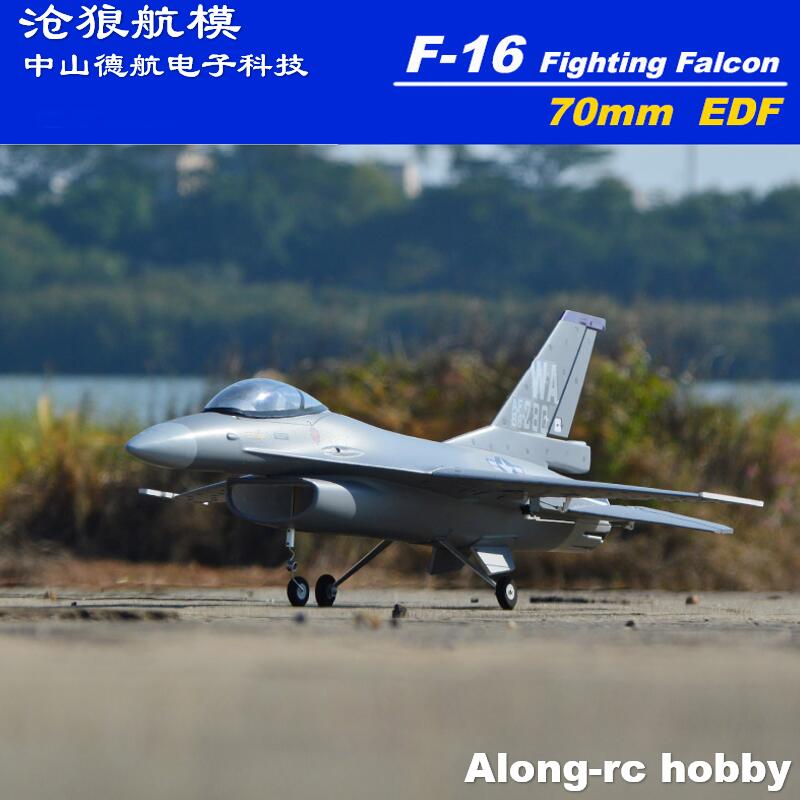 EPO RC Vliegtuig 710mm Spanwij - Rc Hobby Jet Plane recensie en prijs