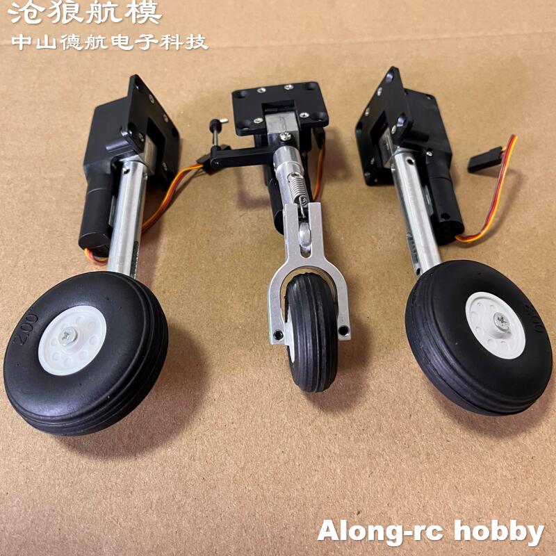 RC Vliegtuig Modellen Onderdel - Rc Hobby Jet Plane recensie en prijs