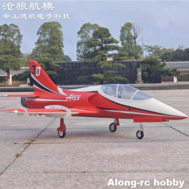 Freewing elektrisch RC straalv - Rc Hobby Jet Plane recensie en prijs