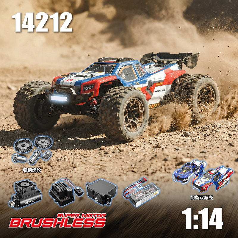 Nieuwe Aankomst 14212 Borstell - Rc Hobby Off Road recensie en prijs