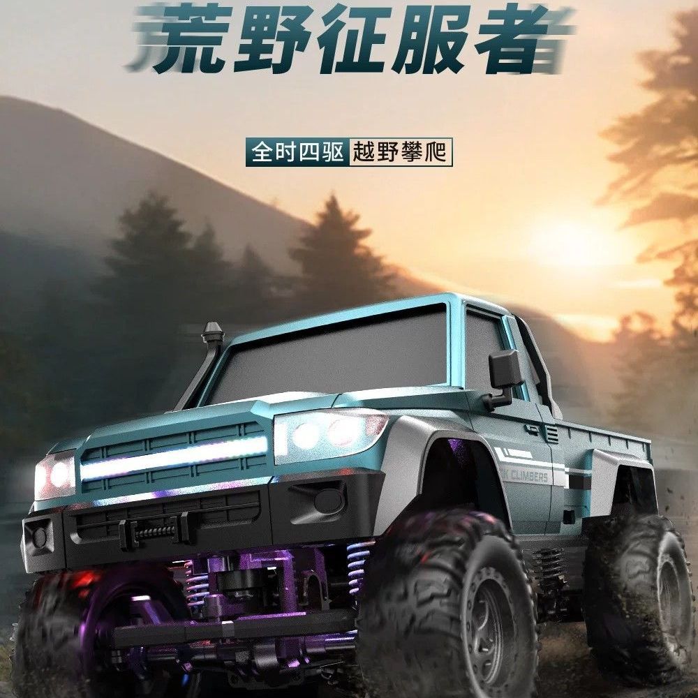 Professionele 4WD RC Crawler,  - Rc Hobby Off Road recensie en prijs