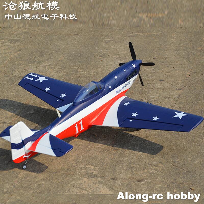 EPO Vliegtuig Oorlog II RC Vli - Rc Hobby Hk recensie en prijs