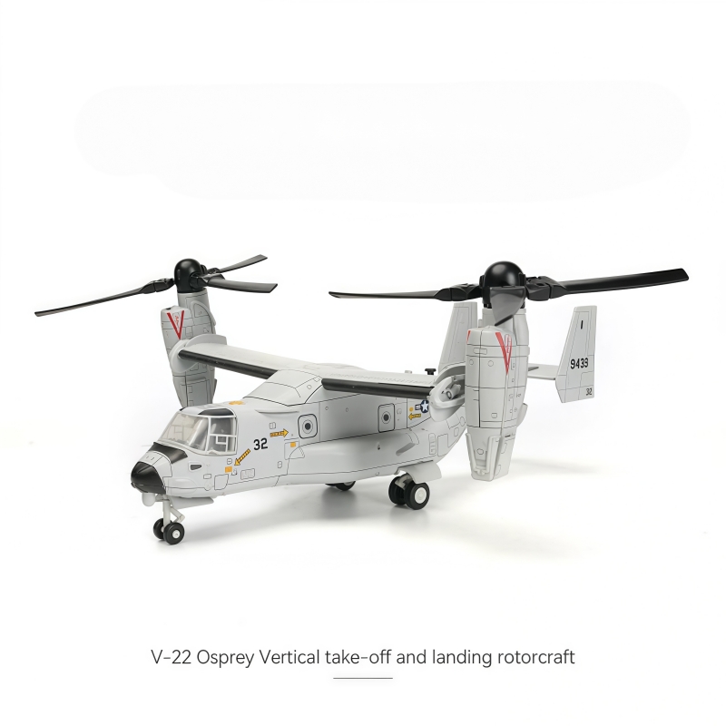 1/72 Creatieve Militaire Serie - Jjrc Drone X12 recensie en prijs