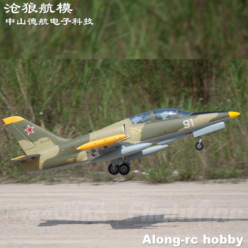 Freewing NIEUW Elektrisch RC 8 - Rc Hobby Jet Plane recensie en prijs